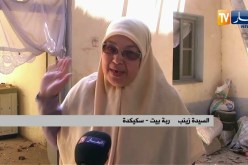 سكيكدة: نجاة 3 عائلات من الموت بعد إنهيار بناية قديمة بعزابة