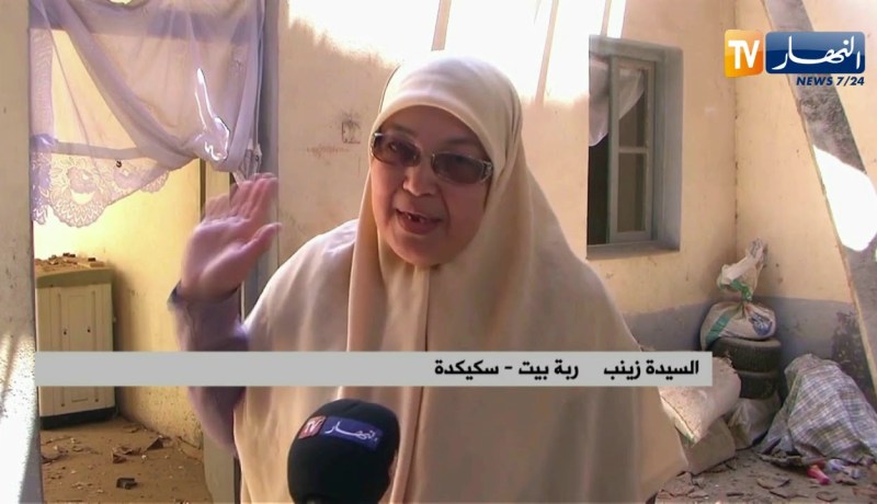 سكيكدة: نجاة 3 عائلات من الموت بعد إنهيار بناية قديمة بعزابة