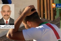 رئيس لجنة مكافحة المنشطات يوجه رسالة إلى هشام شريف الوزاني.. لقد أنقذناك من موت محقق