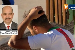 رئيس لجنة مكافحة المنشطات يوجه رسالة إلى هشام شريف الوزاني.. لقد أنقذناك من موت محقق