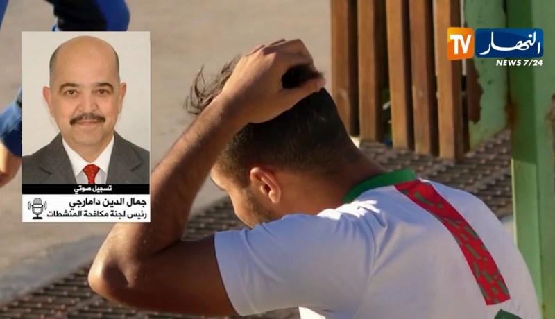 رئيس لجنة مكافحة المنشطات يوجه رسالة إلى هشام شريف الوزاني.. لقد أنقذناك من موت محقق