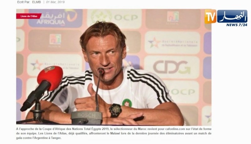 رونار يرشح 5 منتخبات إفريقية للتتويج بالكان ويستبعد الجزائر والمغرب