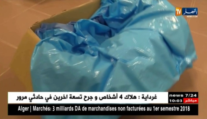 وهران : إنتهاء التحقيق في حادثة جثة الجنين المسلمة في علبة كرطون