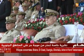 الفريق أحمد قايد صالح يشرف على حفل تخرج 3 دفعات بالأكاديمية العسكرية بشرشال