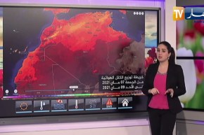 طقس: أجواء مشمسة وصافية على أغلب المناطق الشمالية للوطن ليوم الجمعة مع تسجيل إرتفاع في درجات الحرارة