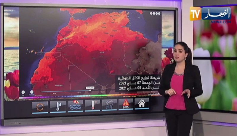 طقس: أجواء مشمسة وصافية على أغلب المناطق الشمالية للوطن ليوم الجمعة مع تسجيل إرتفاع في درجات الحرارة