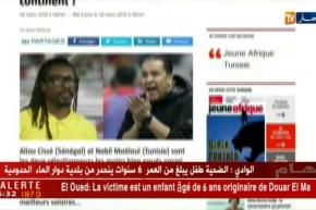 مدرب الخضر رابح ماجر ضمن أعلى 5 مدربين أجرا في إفريقيا