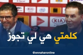 سرار/ “كلمتي تمر قبل كلمة علاش و رشيد مالك بحكم الخبرة و عامل السن”