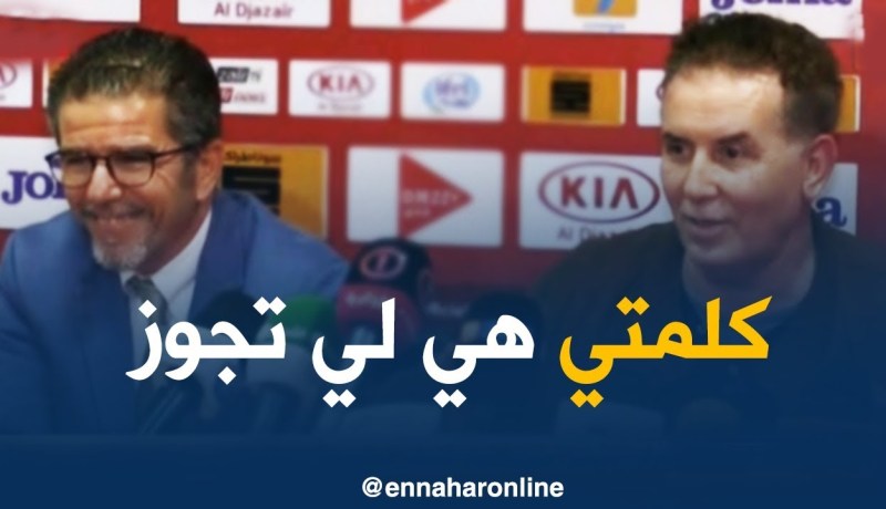 سرار/ “كلمتي تمر قبل كلمة علاش و رشيد مالك بحكم الخبرة و عامل السن”