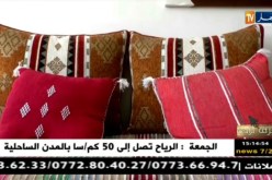 حرف بلادي: صناعة المفروشات.. عشق و جودة و أناقة