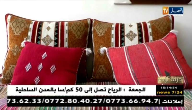 حرف بلادي: صناعة المفروشات.. عشق و جودة و أناقة