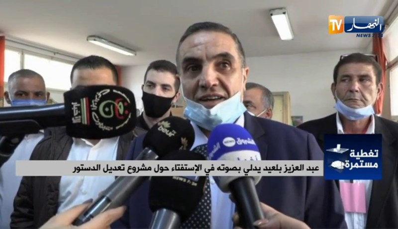 عبد العزيز بلعيد يدلي بصوته في مشروع تعديل الدستور.. ” يوم التغيير لبناء جزائر يحلم بها الجميع”