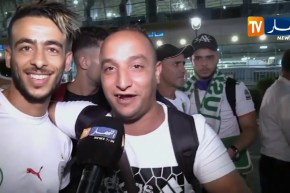 وصول أعداد غفيرة من الجماهير الجزائرية اليوم إلى القاهرة
