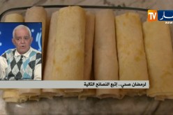 لرمضان صحي.. إتبع النصائح التالية