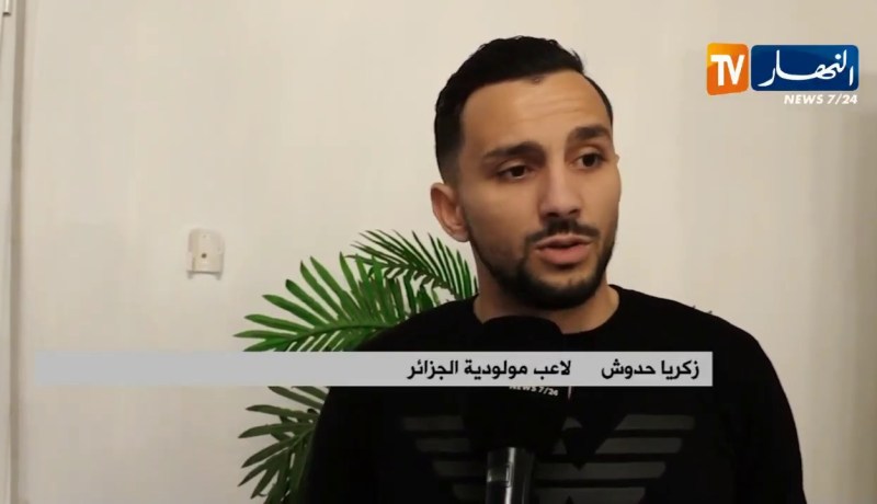 زكريا حدوش : ” يجب على اللاعبين تجاهل المشاكل بين عمروش وقاسي السعيد !! “