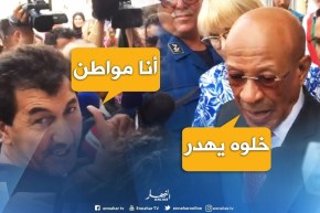 شاهد ماذا قال مواطنون للوالي زوخ