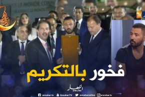 عنتر يحيى: فخور بالتكريم الأولمبي.. لأنه مايمدوهش للاعبي الكرة