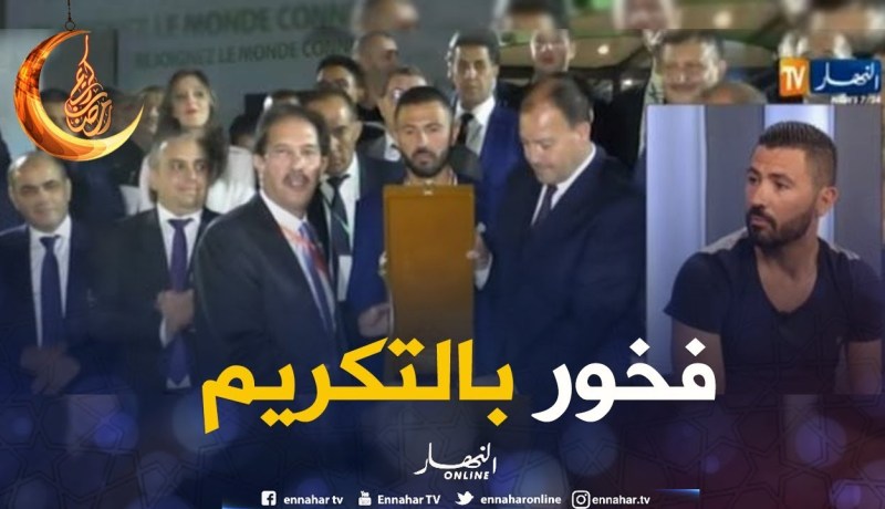 عنتر يحيى: فخور بالتكريم الأولمبي.. لأنه مايمدوهش للاعبي الكرة