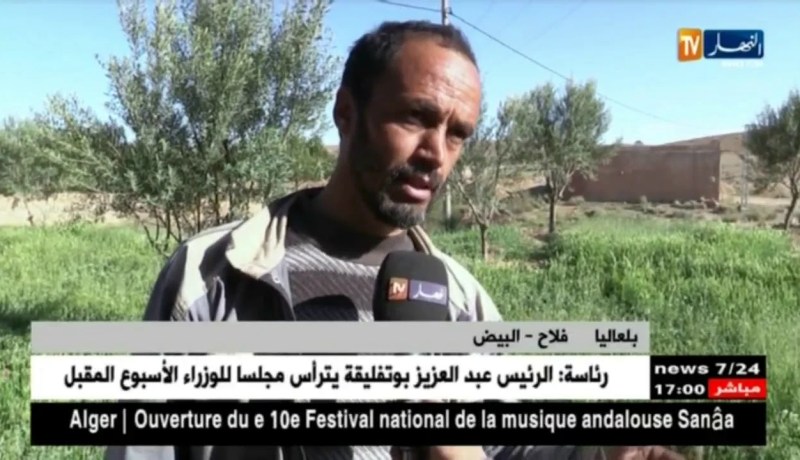 البيض: فلاحون ينتجون العلف لمواشيهم في إنتظار دعم السلطات المحلية