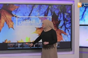 قدوم إضطراب جوي ضعيف النشاط على هذه الولايات.. أحوال الطقس ليوم الأربعاء 16 ديسمبر2020