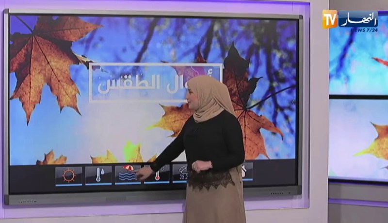 قدوم إضطراب جوي ضعيف النشاط على هذه الولايات.. أحوال الطقس ليوم الأربعاء 16 ديسمبر2020