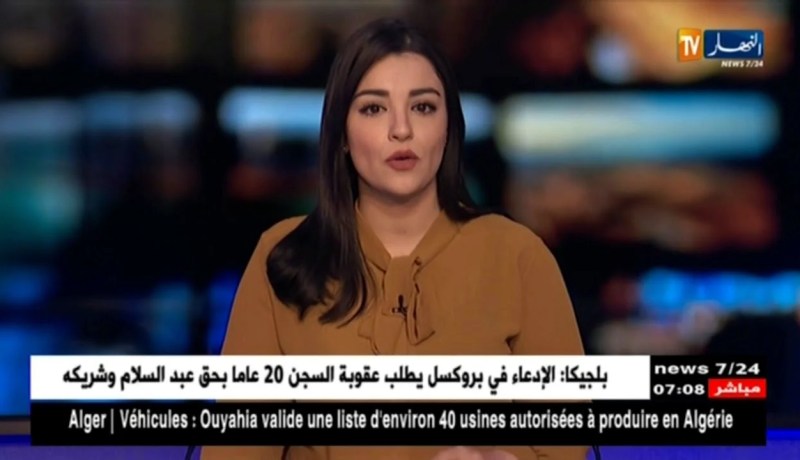 تربية :  الكنابست تتمسك بخيار الإضراب