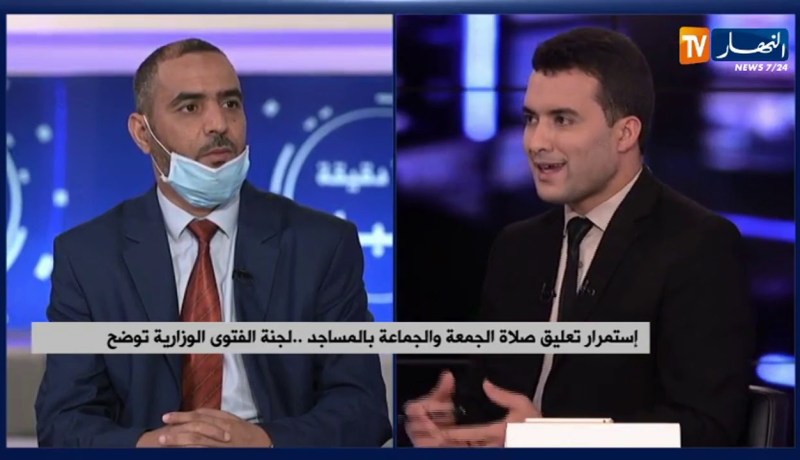 إستمرار تعليق صلاة الجمعة والجماعة بالمساجد.. لجنة الفتوى الوزارية توضح