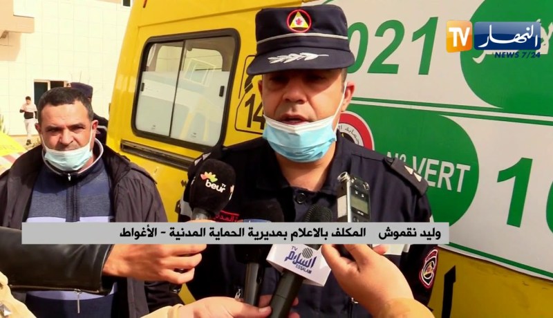 الأغواط: إنفجار أنبوب غاز يخلف 17 جريحا إثنين منهم في حالة حرجة بحي المحافير