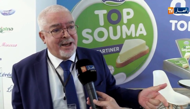 ملبنة الصومام تعرض منتوجاتها في المعرض الوطني للإنتاج المحلي