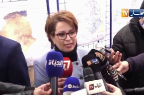 تحيين خريطة الأطلس الأثري الجزائري لأول مرة منذ 1911