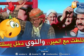 طالع هابط: دبزة ودماغ في ولاد خالد بسعيدة والشعب ينتفض ضد رئيس البلدية والنوي دخل يسلك