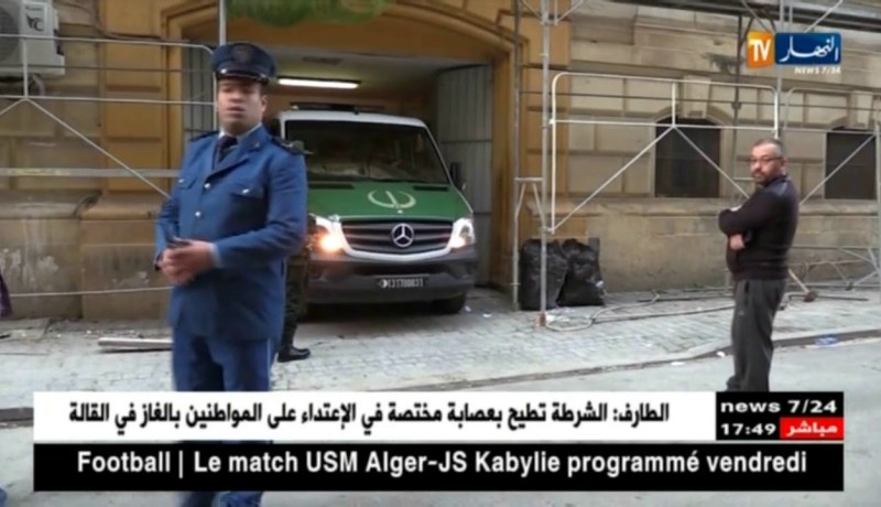 قاضي التحقيق لمحكمة سيدي أمحمد يستمع لـ “كمال البوشي”