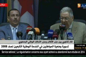 ولد عباس: ” لي تتوفر فيه الشروط الدستورية يترشح..والمترشح تاعنا هو الرئيس بوتفليقة “