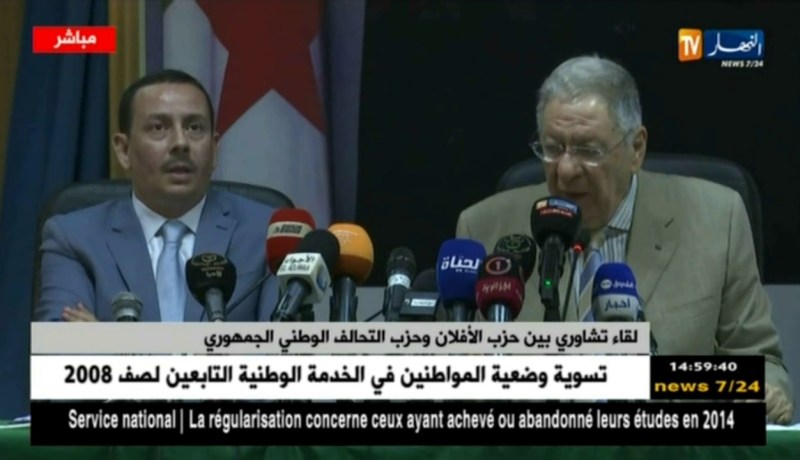 ولد عباس: ” لي تتوفر فيه الشروط الدستورية يترشح..والمترشح تاعنا هو الرئيس بوتفليقة “