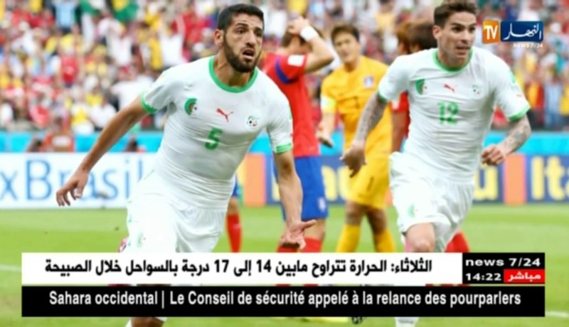 الرائد السعودي يقدّم عرضا للتّعاقد مع حلّيش والرّيان القطري يدخل السباق