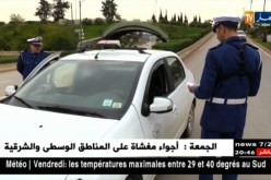 مطار هواري بومدين: سائقو سيارات أجرة بثوب كلونديستان