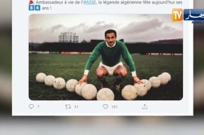 نادي سانت إيتيان يهنئ رشيد مخلوفي بعيد ميلاده الـ84