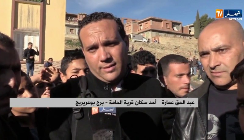 برج بوعريريج/ نحر 44 رأس ماشية في عملية الوزيعة صدقة على روح الفقيد “قايد صالح”