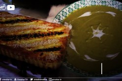 كوزينة:  حساء “البازلاء” و تورتة بـ “التونة”