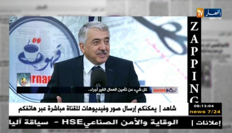 قهوة و جورنان : zapping..أهم تصريحات الضيوف لهذا الأسبوع