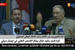 ولد عباس يرد على عمارة بن يونس: “ثقافة الأفلان متسمحليش باش نجاوب”
