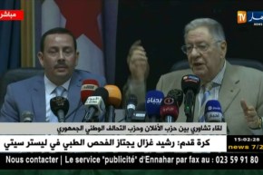 ولد عباس يرد على عمارة بن يونس: “ثقافة الأفلان متسمحليش باش نجاوب”