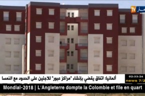 أسعار الكراء تراوح مكانها ..والمهتمون يراهنون على عمليات توزيع السكنات