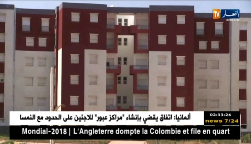 أسعار الكراء تراوح مكانها ..والمهتمون يراهنون على عمليات توزيع السكنات