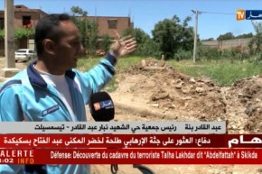 تيسمسيلت: سكان حي الشهيد نبار عبد القادر يشتكون تدهور وضعيته