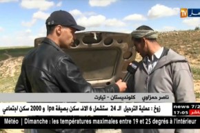 تيارت: كلونديستان الريف وقصته مع سيارة 504..منقذ العائلات المحتاجة للنقل