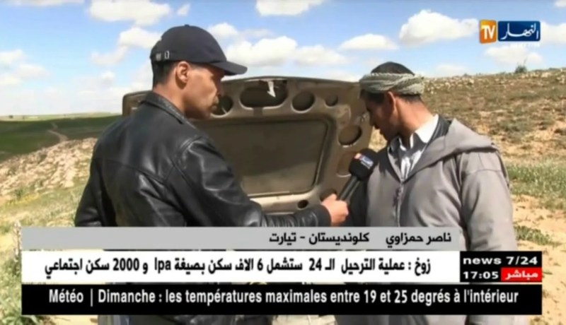 تيارت: كلونديستان الريف وقصته مع سيارة 504..منقذ العائلات المحتاجة للنقل