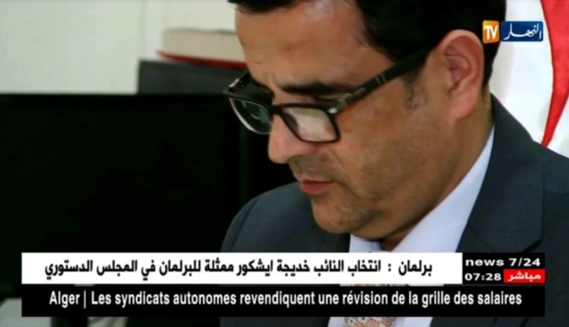 الجماعات المحلية : تحصيل مداخيل الرسوم …فرصة للرفع من الموارد المالية للبلديات