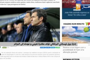 إدارة جيل فيسانتي البرتغالي تؤكد مغادرة نعيجي وعودته إلى الجزائر