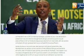 رئيس الكاف موتسيبي يؤكد مساعي إطلاق دوري السوبر الإفريقي